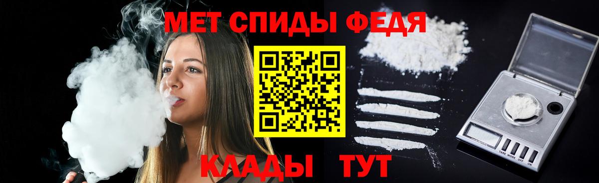 дарк нет какой сайт  АМФЕТАМИН  АМФ  Королёв  Вход с VPN  АМФ Premium 