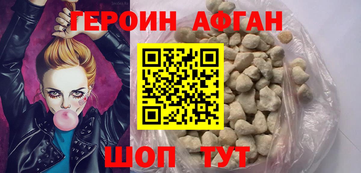 Королёв  ЭКСТАЗИ  Кокаин  Гашиш  Меф   Вход с VPN  МАРИХУАНА 