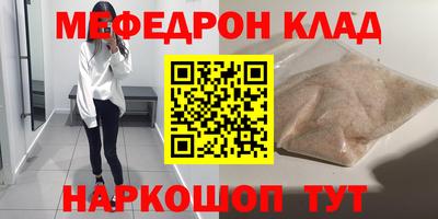 синтетический гашиш Кимры