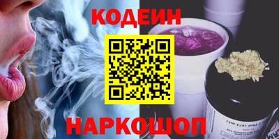 спиды Кинель