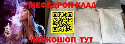 ПСИЛОЦИБИНОВЫЕ ГРИБЫ Кингисепп