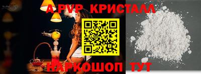 синтетический гашиш Кимры