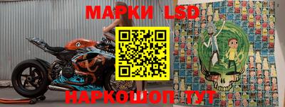 спиды Кинель