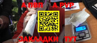 спиды Кинель