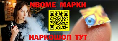 спиды Кинель