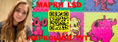 синтетический гашиш Кимры