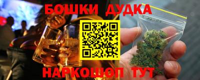ПСИЛОЦИБИНОВЫЕ ГРИБЫ Кингисепп