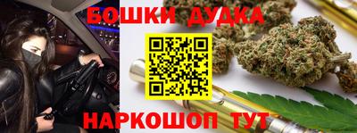 спиды Кинель