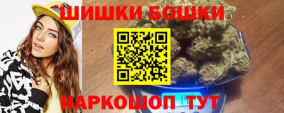 ПСИЛОЦИБИНОВЫЕ ГРИБЫ Кингисепп