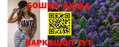 синтетический гашиш Кимры