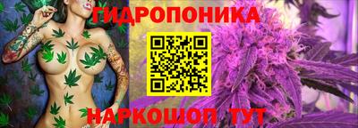 синтетический гашиш Кимры