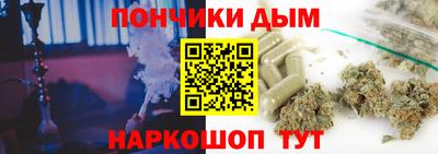 спиды Кинель