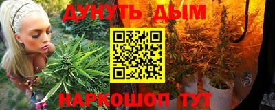 синтетический гашиш Кимры