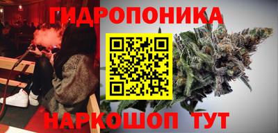 синтетический гашиш Кимры