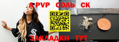 синтетический гашиш Кимры
