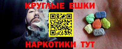 спиды Кинель