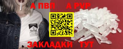 синтетический гашиш Кимры