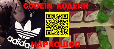 ПСИЛОЦИБИНОВЫЕ ГРИБЫ Кингисепп