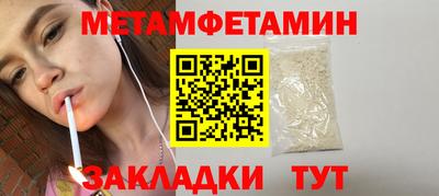ПСИЛОЦИБИНОВЫЕ ГРИБЫ Кингисепп
