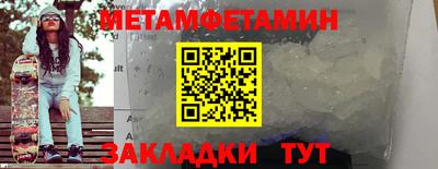 ПСИЛОЦИБИНОВЫЕ ГРИБЫ Кингисепп