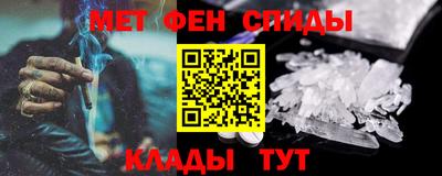 синтетический гашиш Кимры