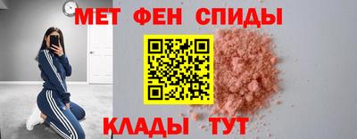 ПСИЛОЦИБИНОВЫЕ ГРИБЫ Кингисепп