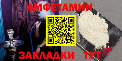 синтетический гашиш Кимры