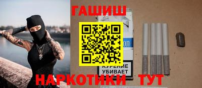 ПСИЛОЦИБИНОВЫЕ ГРИБЫ Кингисепп
