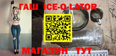 ПСИЛОЦИБИНОВЫЕ ГРИБЫ Кингисепп