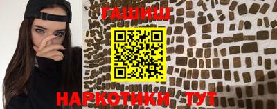 спиды Кинель