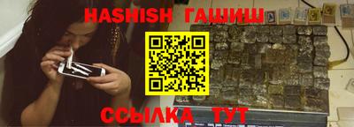 спиды Кинель