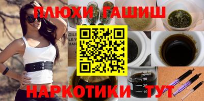 спиды Кинель