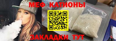 ПСИЛОЦИБИНОВЫЕ ГРИБЫ Кингисепп