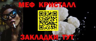 синтетический гашиш Кимры