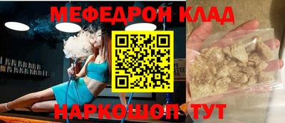 ПСИЛОЦИБИНОВЫЕ ГРИБЫ Кингисепп