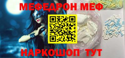 синтетический гашиш Кимры
