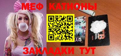 спиды Кинель
