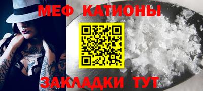 ПСИЛОЦИБИНОВЫЕ ГРИБЫ Кингисепп