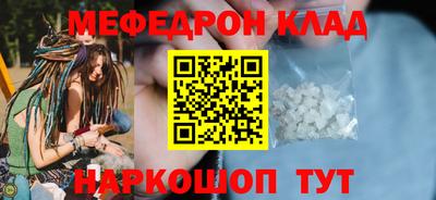 синтетический гашиш Кимры