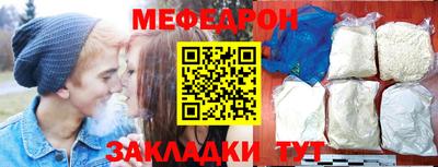 ПСИЛОЦИБИНОВЫЕ ГРИБЫ Кингисепп